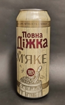 Povna Dizhka