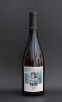 Vino Anais Xarel lo